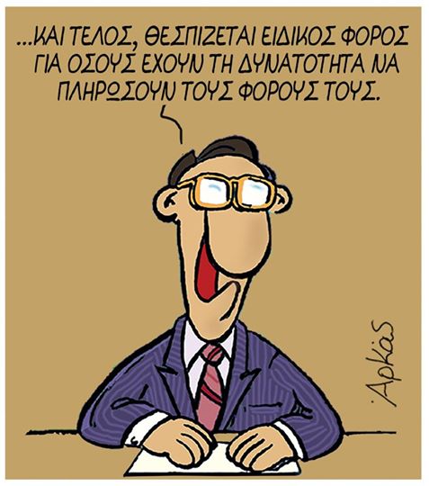 20229026 1102703296532498 4670637343565139309 n