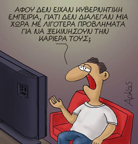 20245793 1105443029591858 1533284212811846475 n