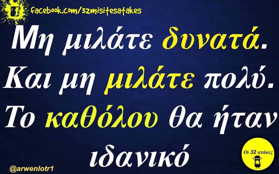 20264680 1431203170293219 8273303691629570400 n