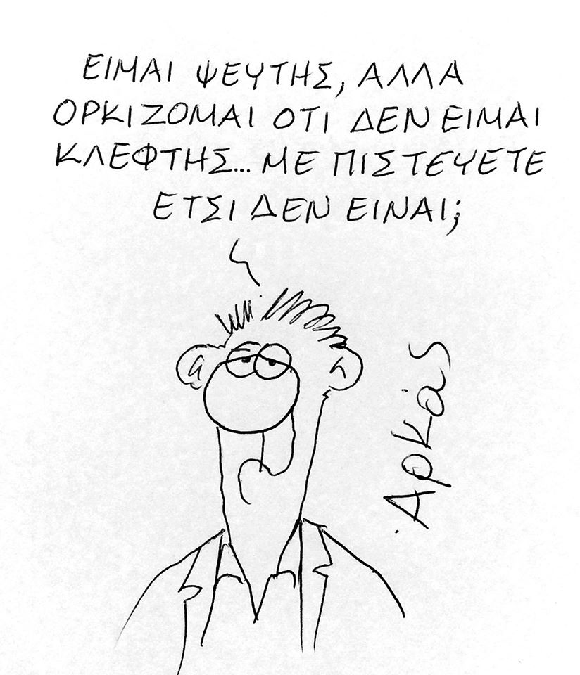 20264984 1107793816023446 5567112779615389492 n