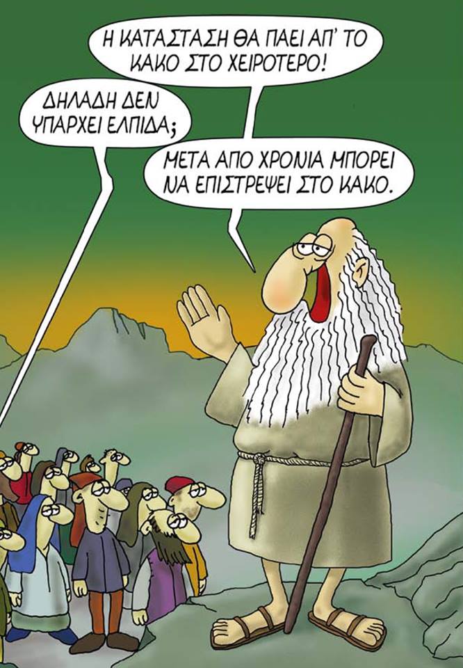 20294543 1107013179434843 3878933023167369364 n