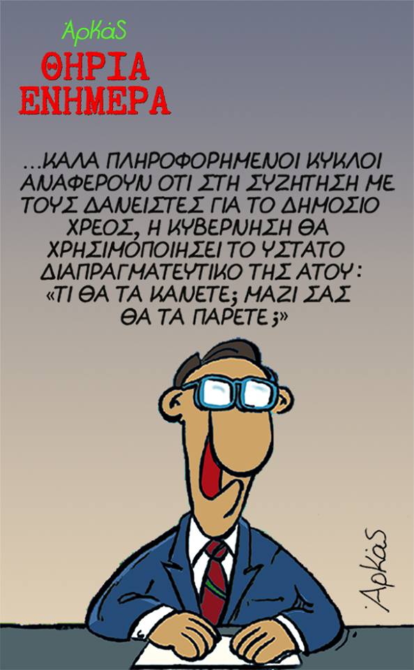 20525826 1111495272319967 4984540149362808386 n