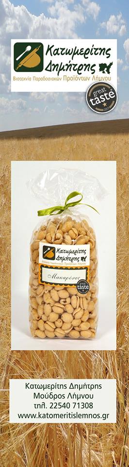 20526367 1165858283559013 7408603150990093729 n