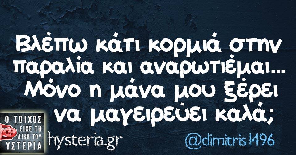 20597536 1729900283689161 4580715160125195293 n