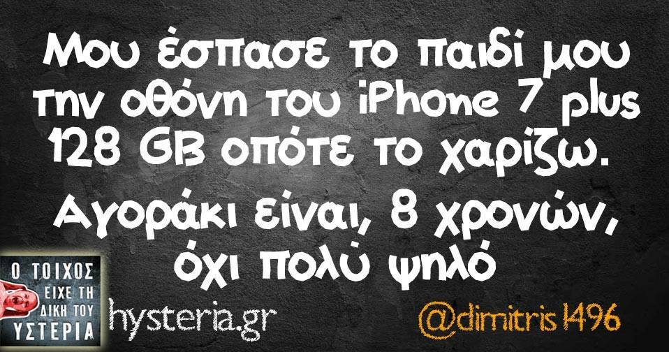 20621258 1729769543702235 2604328892194020481 n