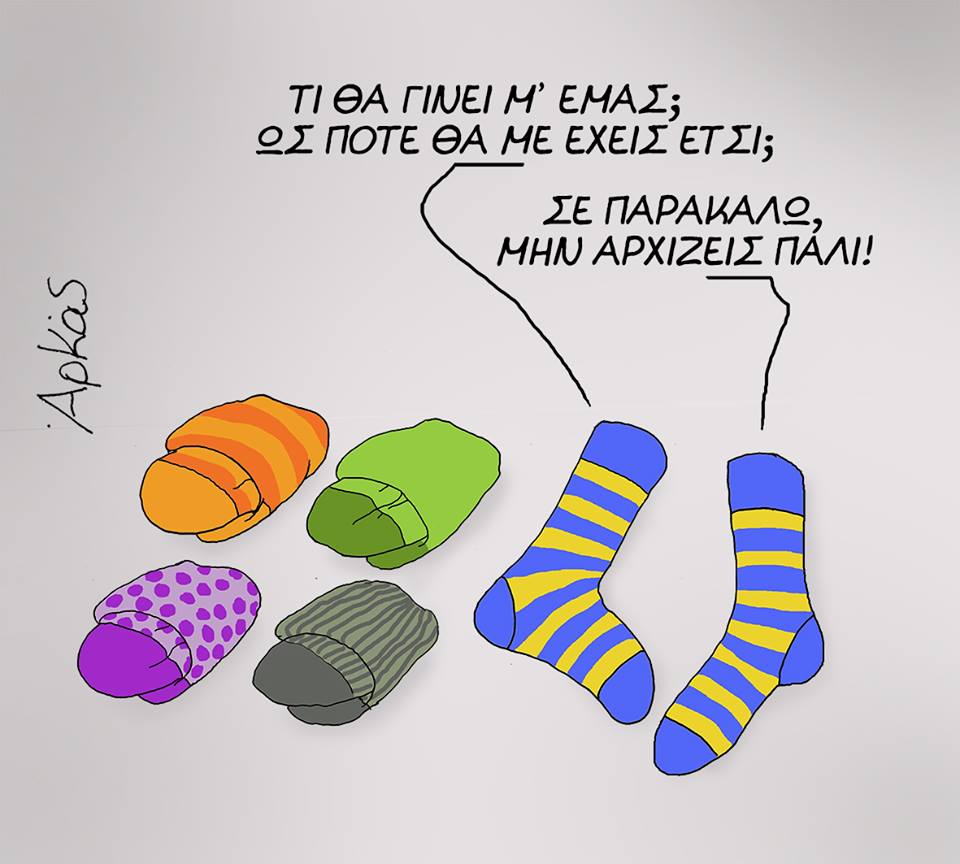 20621265 1114977935305034 2836215700602170627 n