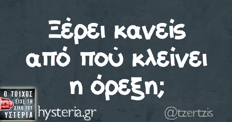 20621804 1731347610211095 3492266766124353903 n