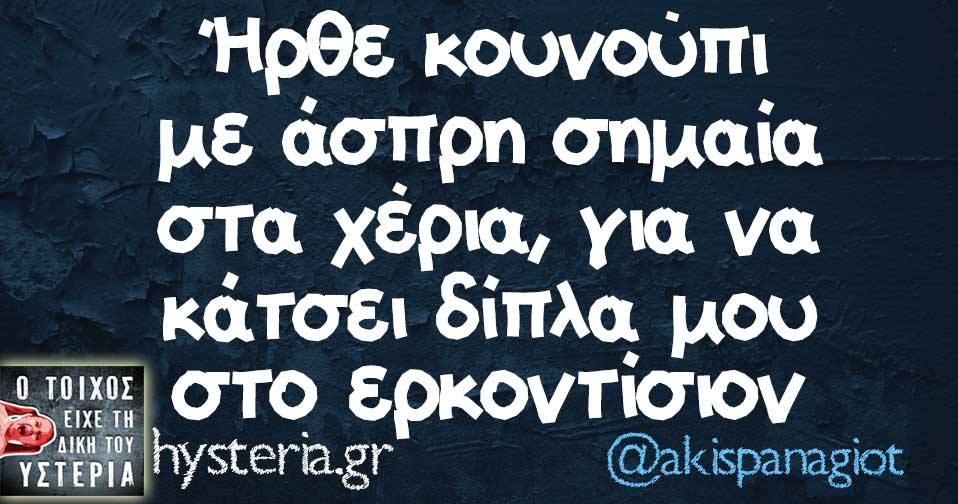 20622207 1731470456865477 2514297249362263780 n