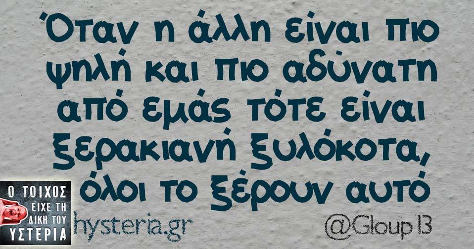 20663746 1729831500362706 9032822831163034122 n