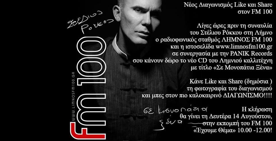 20708260 1527982453888452 3158237934040281794 n