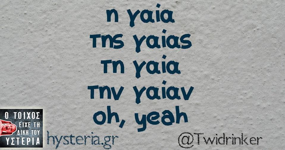 21077482 1751605828185273 2023675322232842922 n