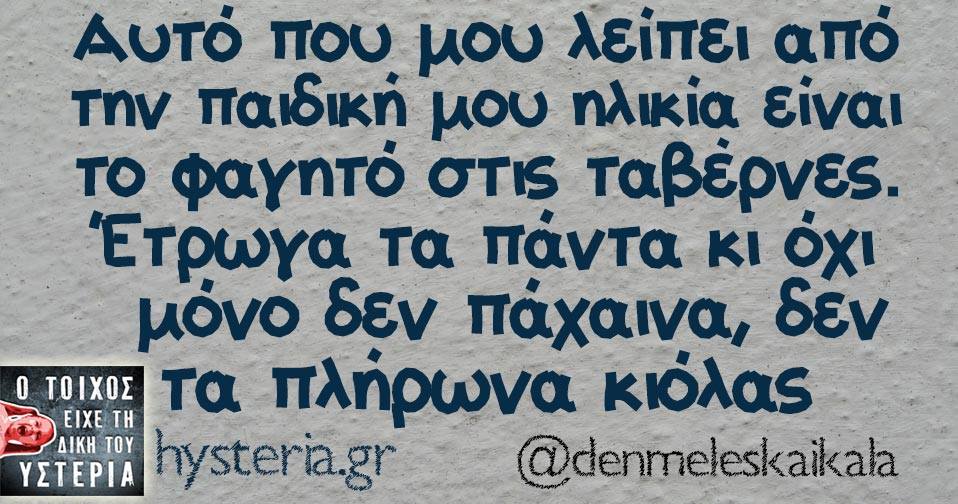 21106703 1753811544631368 7766815861584446936 n