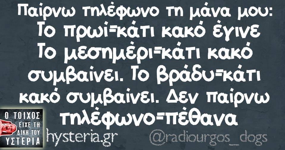 21106793 1753807424631780 6274287523329810943 n