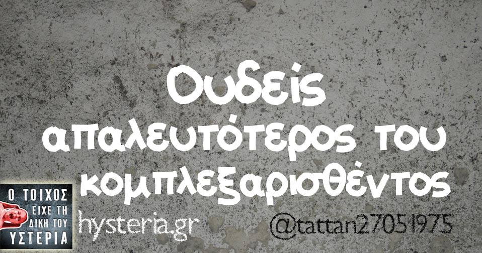 21192524 1776462255699630 4008325804584310996 n