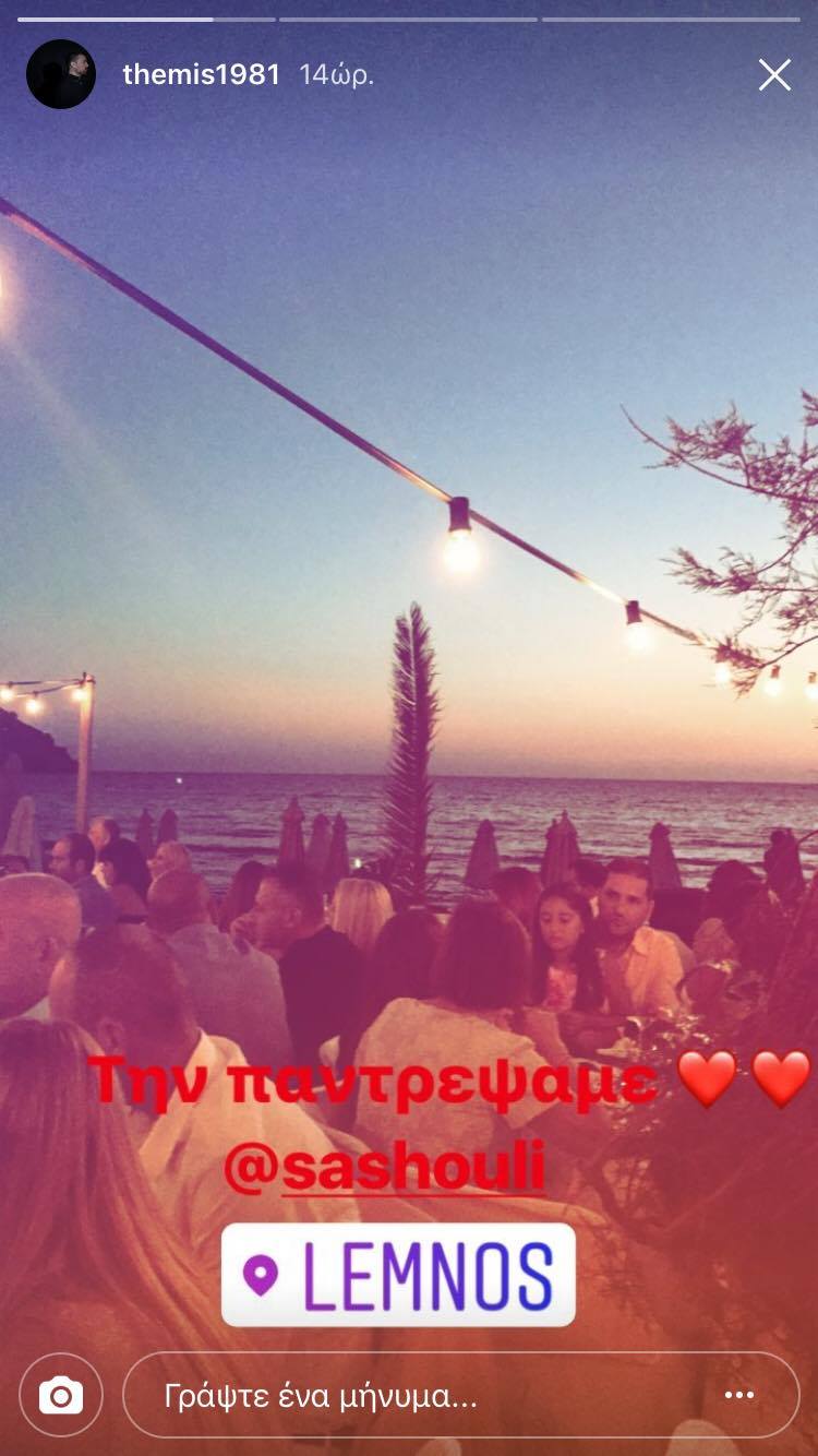 21198424 10203480346164865 561969418 o