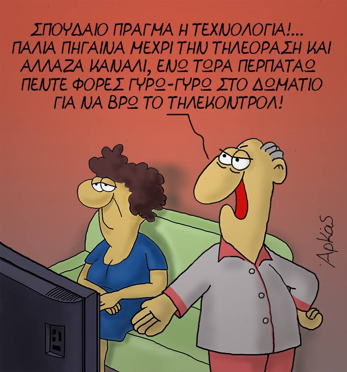 21231724 1129074623895365 6639065613672845153 n