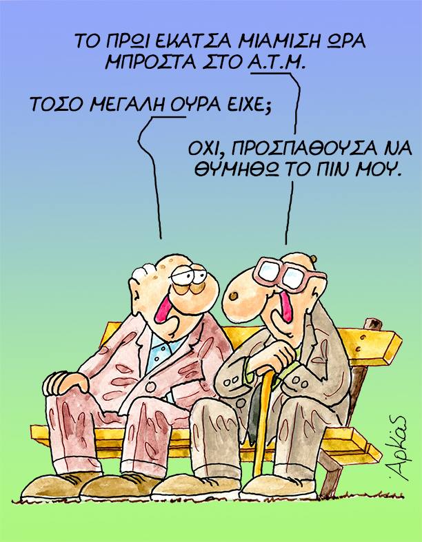 21272082 1130591793743648 6573746648939289081 n