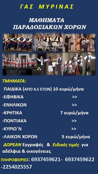 21297658 1245353288909908 236896325 o