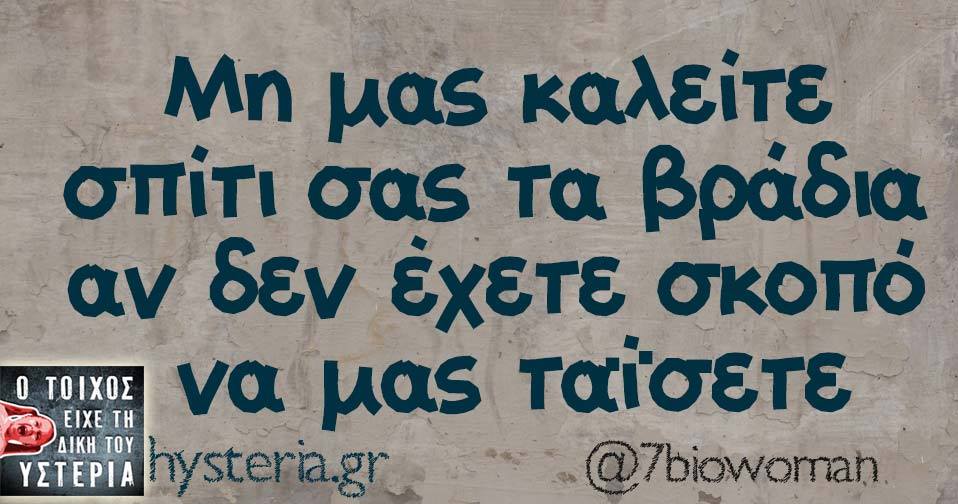 21317522 1764697706876085 5233610267163278154 n