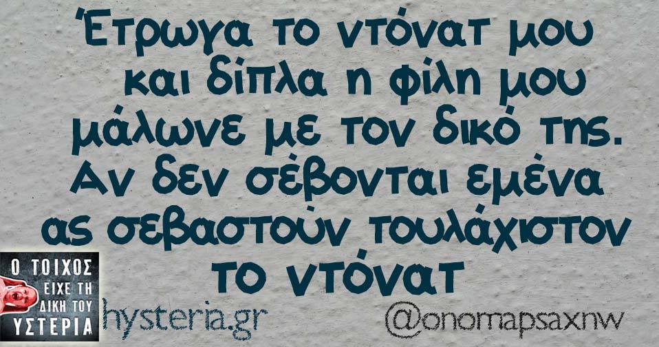 21430220 1768325979846591 5170796606142417621 n