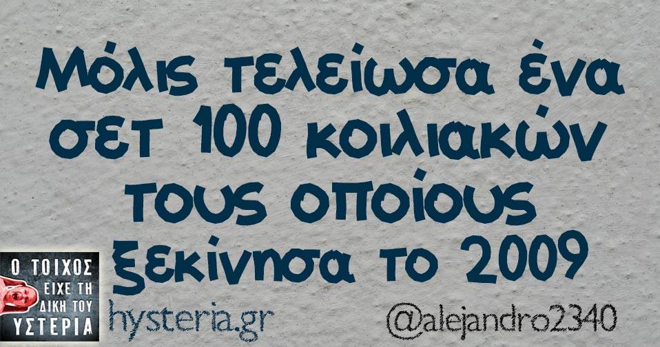 21430475 1763543096991546 5635554760916992551 n