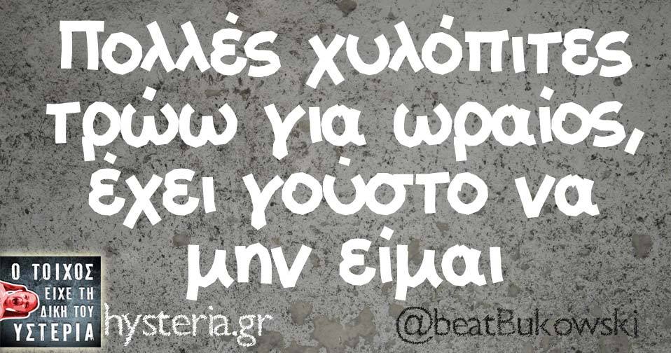 21430478 1763539013658621 7968451150164197239 n