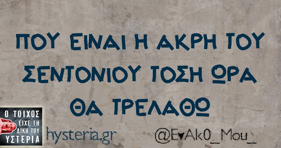 21462341 1762524907093365 7372270766014767012 n