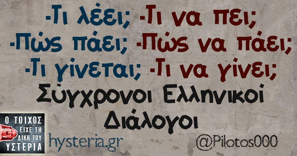 21557901 1769173353095187 1798858957793415325 n