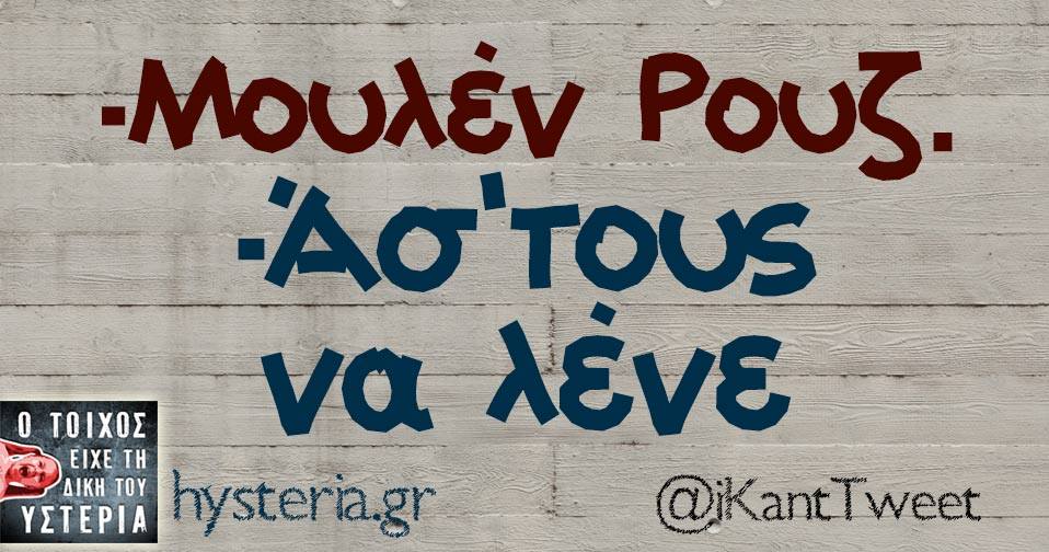 21616034 1769174546428401 8688451629339569699 n