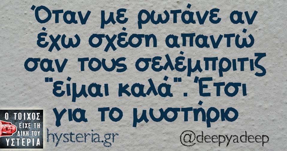 21685948 1779856978693491 5862082367140883928 n