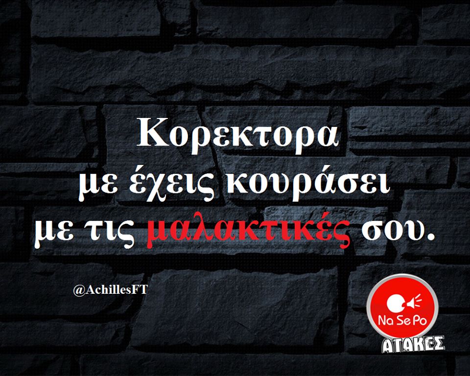 21686310 1901032236603403 1825390593252855440 n