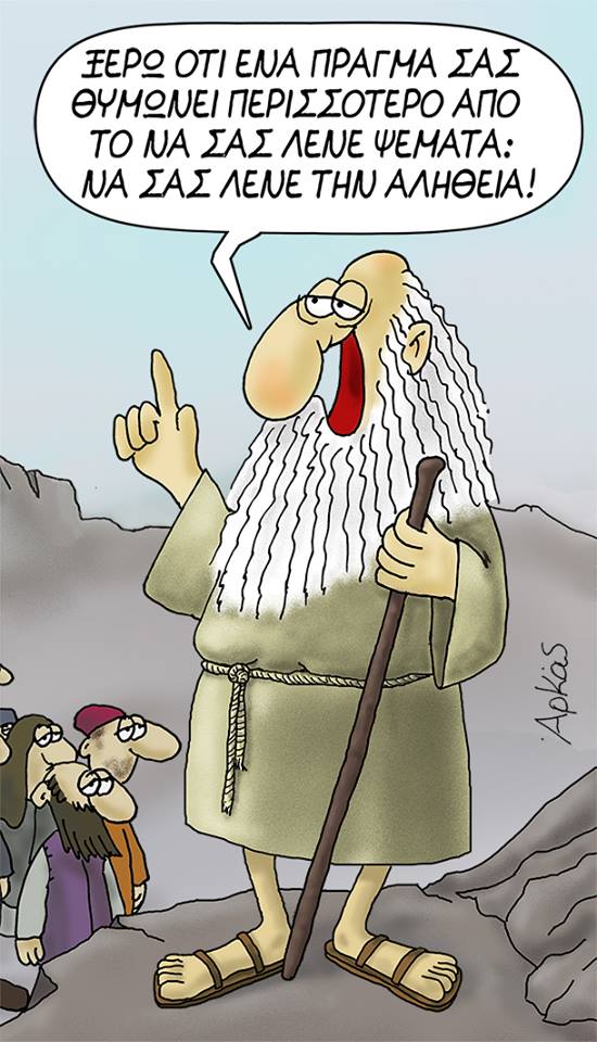 21687463 1141317312671096 743094341553902931 n