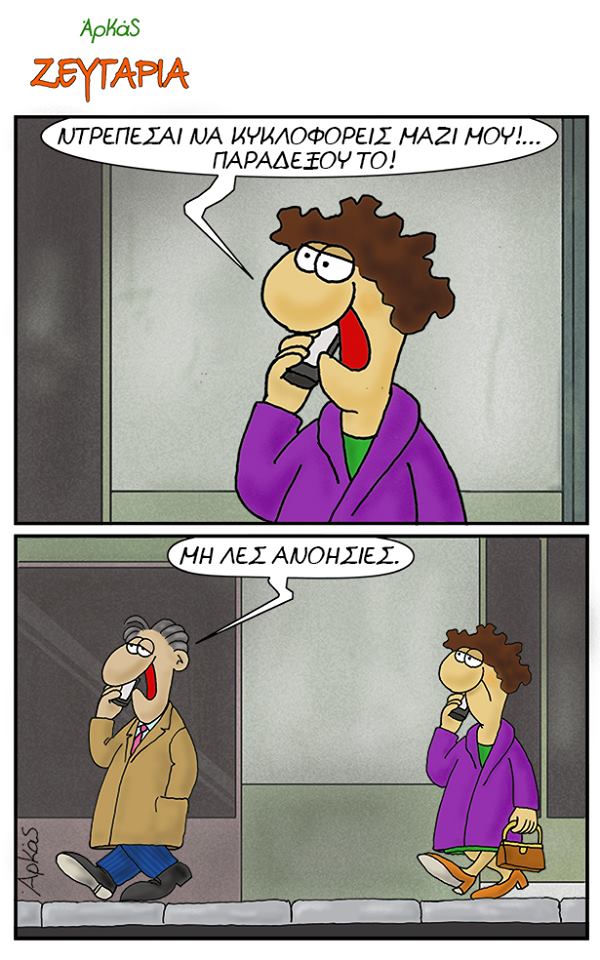 21727997 1134958339973660 9040609681391914023 n