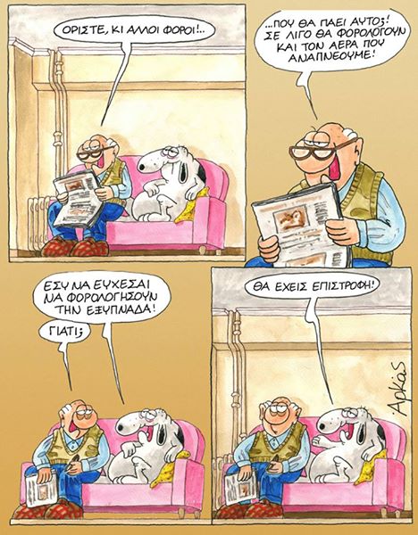 21740008 1135499149919579 6162817634448066867 n