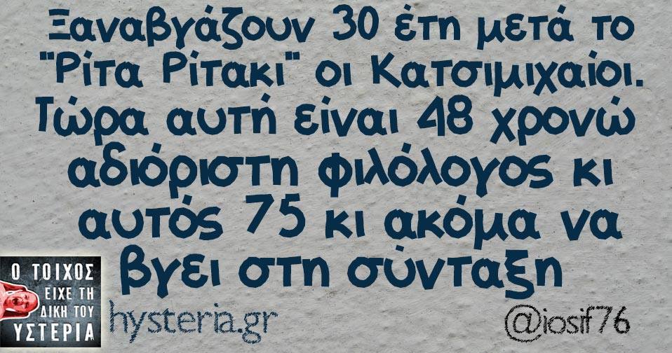 21761719 1771878509491338 1125627352732777195 n