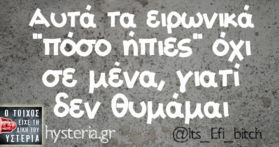 21761821 1778654605480395 5380430573056845819 n