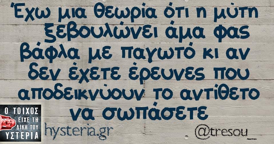 21764920 1781087628570426 1173586688312470304 n