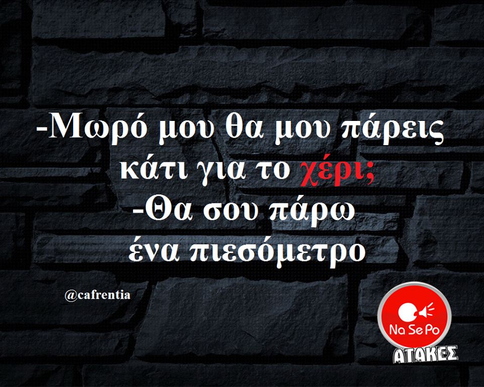 21766510 1905758309464129 8647733052323126026 n