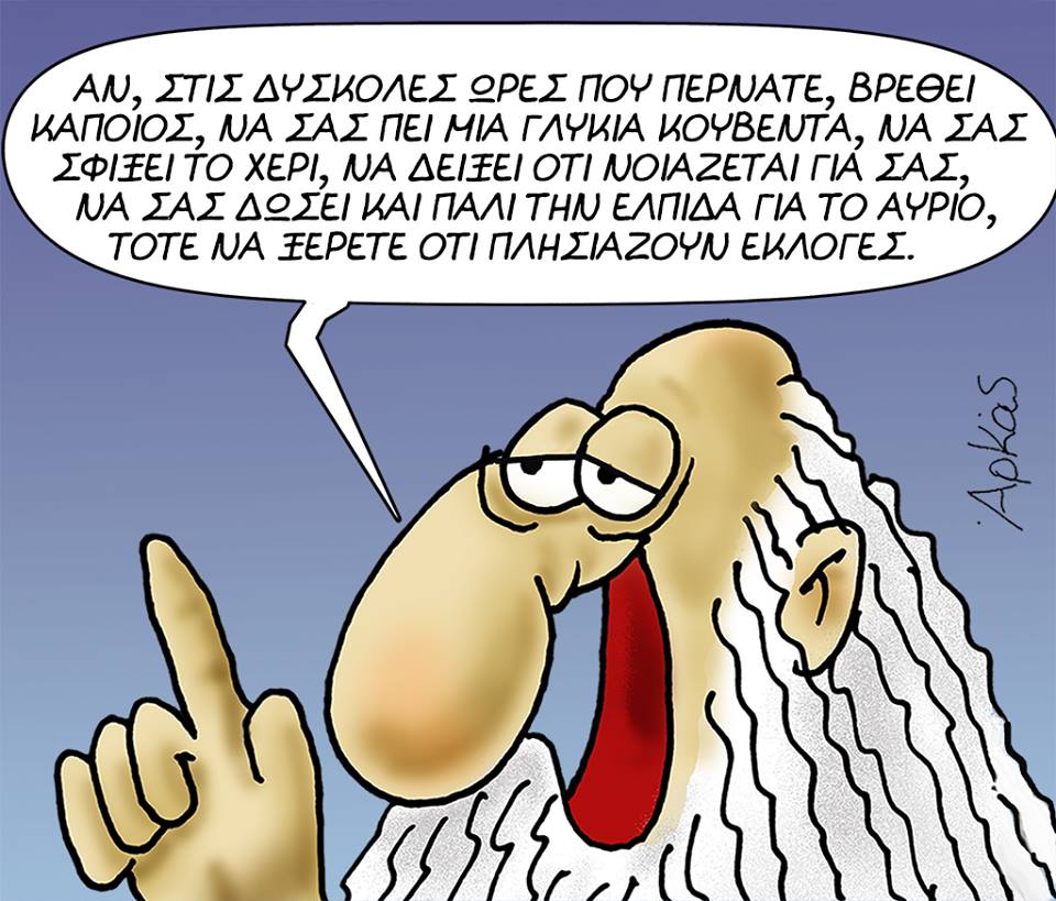 22007348 1140240869445407 7317268870465711558 n