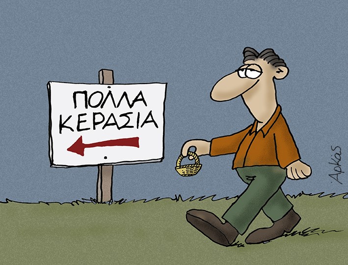 22007370 1142333585902802 3057871918438274016 n