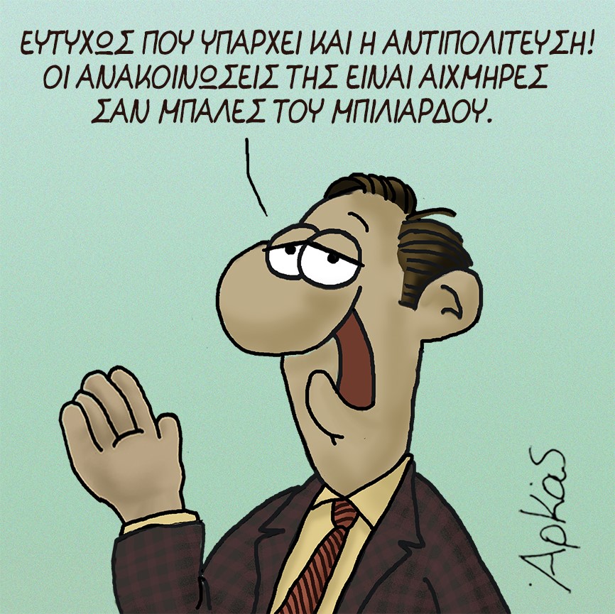 22008035 1141785909290903 267379311825417274 n