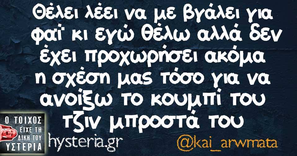 22046982 1788481891164333 7887593090335819488 n