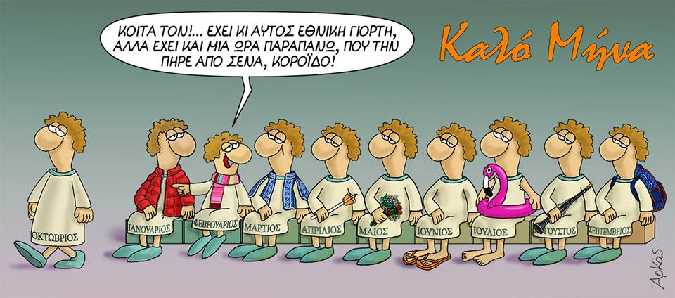 22089549 1144010252401802 6021833000847701256 n