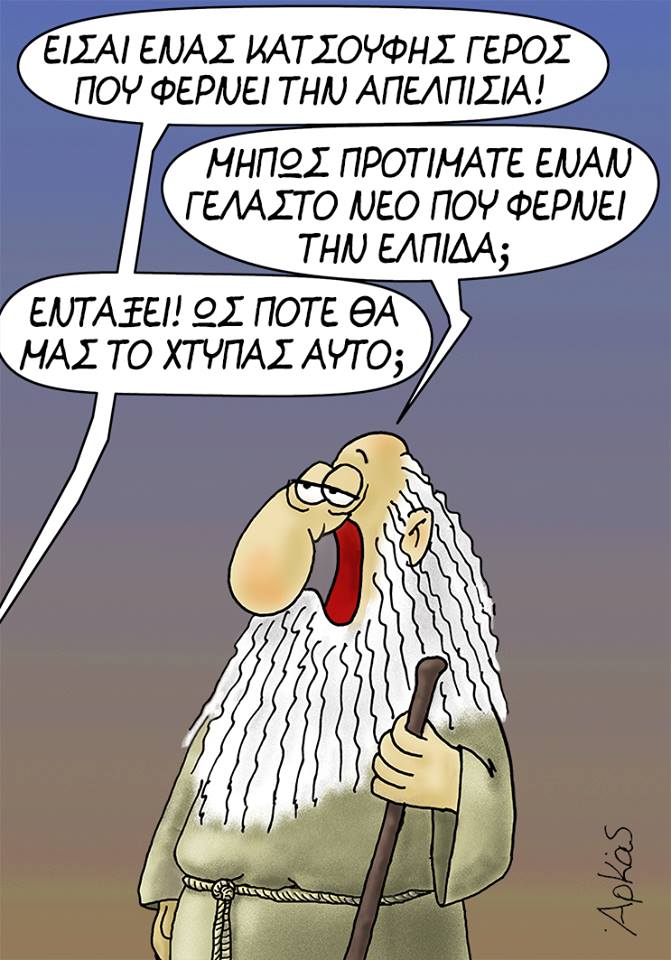 22141062 1143303865805774 3724976760756131004 n