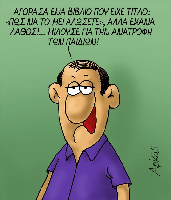 22141179 1145266095609551 5779703765311361722 n