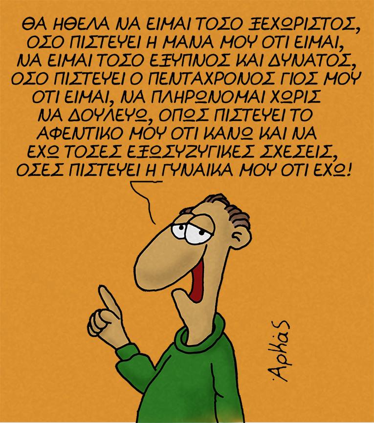 22196129 1145875658881928 9003733112859348257 n