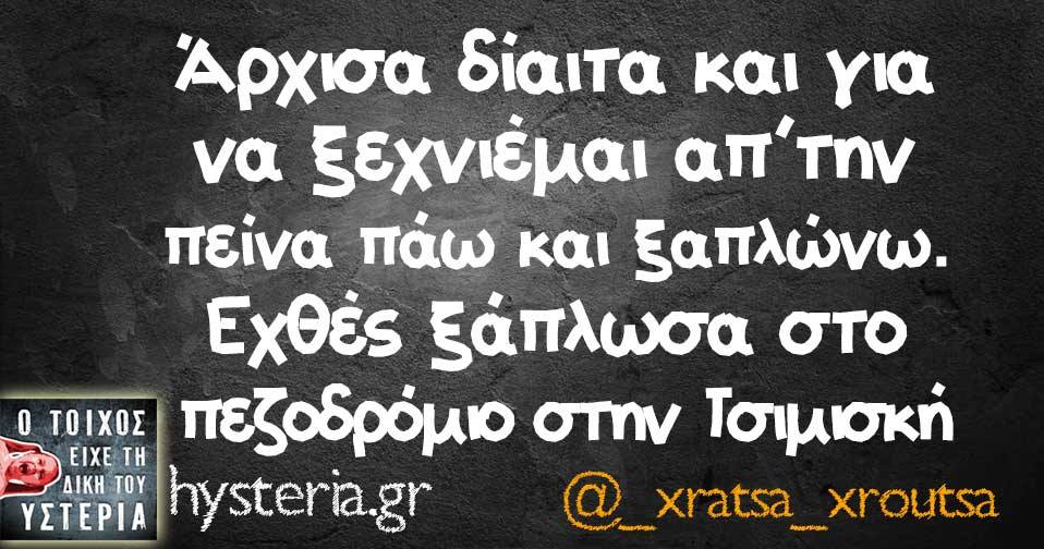 22228297 1799533163392539 614402592524062150 n