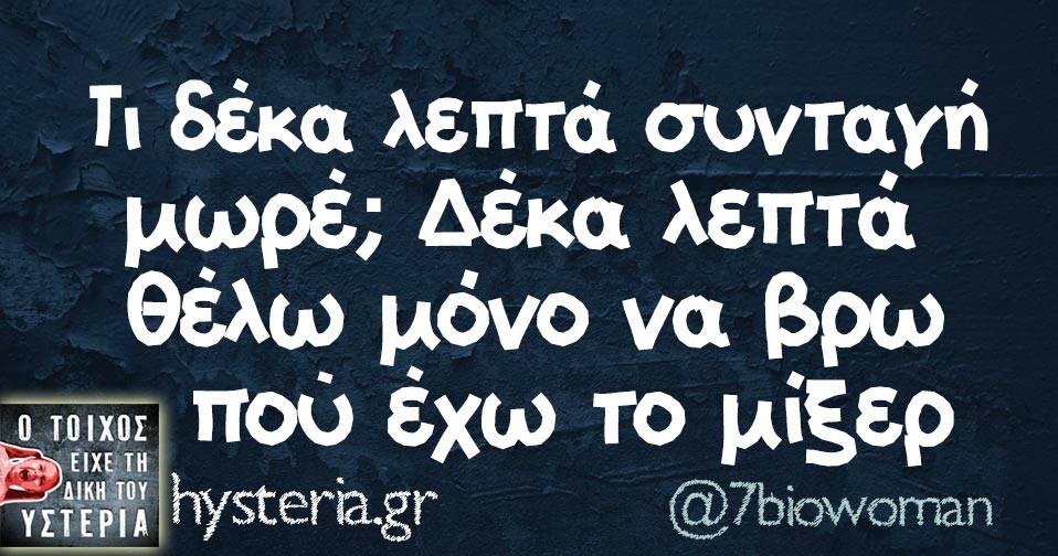 22279565 1795092267169962 354573215086422506 n