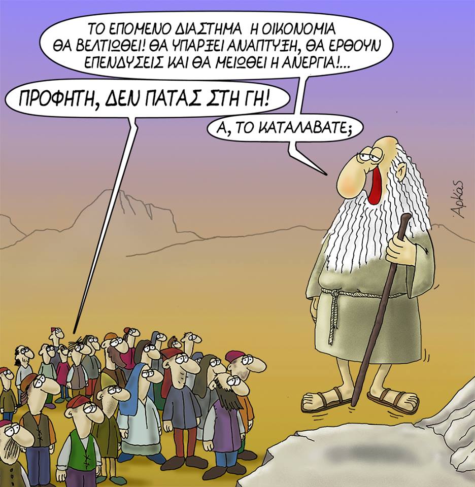 22281799 1148519351950892 5463593380997104187 n