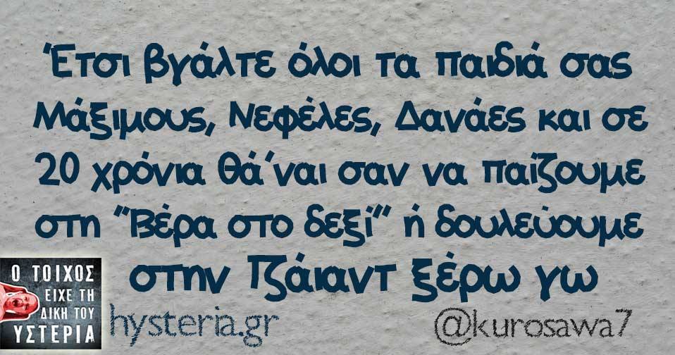 22309094 1251291784974787 3692056289471889727 n